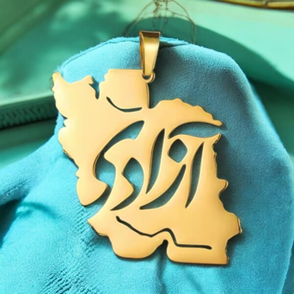 Iran Map Calligraphy Pendant | Azadi Farsi Stainless Steel Gold Plated Necklace