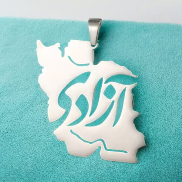 Iran Map Calligraphy Pendant | Azadi Farsi Stainless Steel Silver Color Necklace